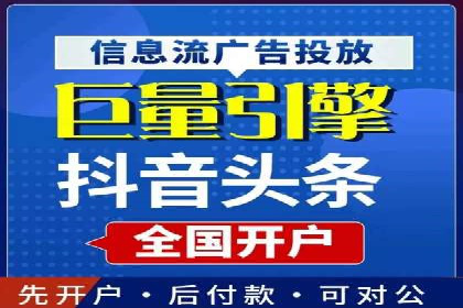 SEM专员在移动端广告的投放策略及案例
