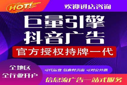 百度推广托管服务案例解析