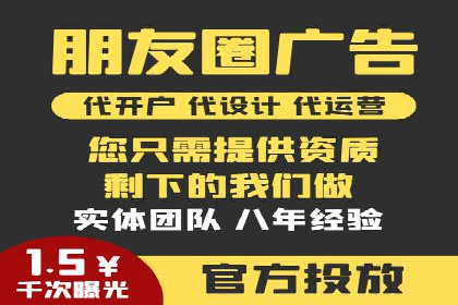 百度推广技巧：实战案例分析