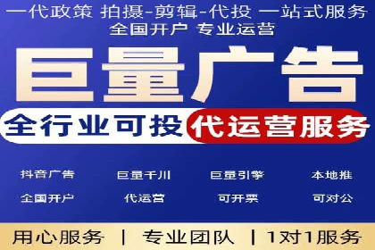 百度信息流广告与社交媒体的结合案例